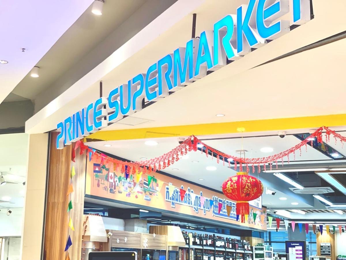 Prince Golden Bay シアヌークビル エクステリア 写真